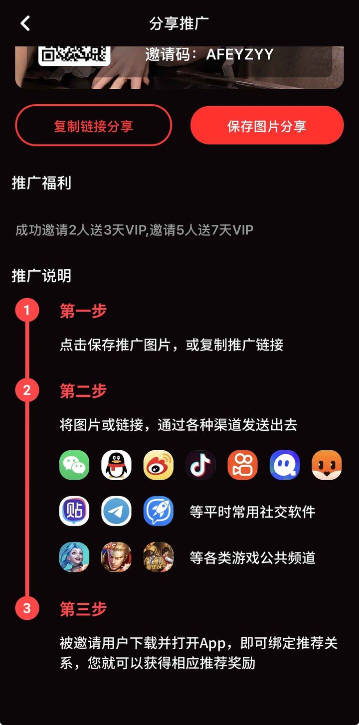 导读定位：为何需要糖心vlog官网入口发布页